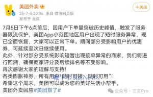 ����������ս���̲��Աæ���ˣ����ֻ��������ˣ����ǿ�������