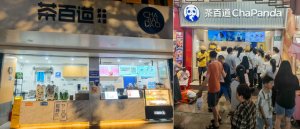 “外卖大战”为何卷土重来,即时零售将走向何方?