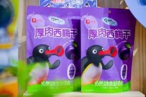 ��Ʒ�����������人����Ϊ���³�����ʳ��