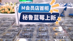 �ϰ���ʢ�ĵĹ���Ʈ�������������M��Ա����³��ݮ��������