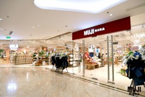 MUJI�oӡ��Ʒ���ݹ���CC�콢����¿�ҵ����Ȼ��������������