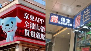 �������չ���ۼѱ����б�����۱����̳�Ҫ����