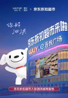 �����������£�����8�¿���5�Ҿ����ۿ۳�