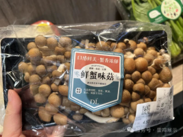 从生鲜区到收银台,超市最不起眼的利润神器竟是它