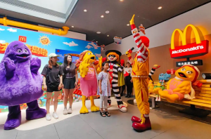 麦当劳北京首家麦麦岛旗舰餐厅开业