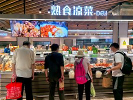 北京超市发双榆树店焕新升级 烟火气重塑社区生活新温度