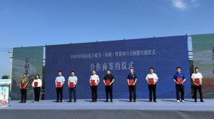 叮咚买菜升级“寻味中国”计划,打造全国地道食材供应链