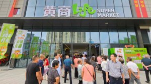 ����Life��÷��ʢ��ҵ��һ�������¶ȡ������ữ�������������÷