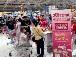 ���󷢿�������Ʒ�ƽڣ����ϡ���ʡ���롰