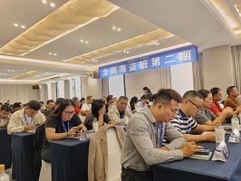 ���̺�����2���人������Ϊ��С΢������