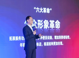 物美全面转型“AI新质零售”与“硬折扣”