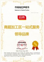 ϲѶ����һʳƷ��������ذ������������̳��ӹ��������¸߶ȣ�