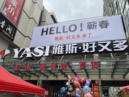 �Ƹ������µر꣡ޭ����˹���ֶ೬��ʢ����Ļ���������������ȳ�