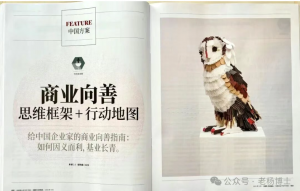 ��Ӧ�����ĵ���ҵ���ƣ�����ҵ�ɳ��������ĵײ��߼��ع�--����ҵ���ƣ�˼ά��� + �ж���ͼ��һ�Ķ����