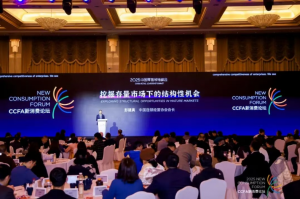 2025�й������������ڻ��ٿ����ھ�����г��µĽṹ�Ի���