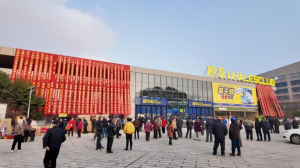 �̻��������ۣ������������¾�ϲ����ϲ�����˵� 12 �� 22��ʢ����Ļ��ս�����۴������ˣ�