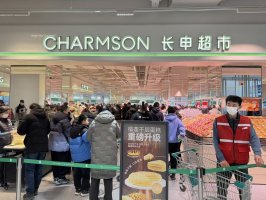 ���ż������³��곬��֣�ݽ��ճǵ�ʢ����Ļ