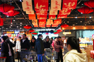 ������������ڣ���30��ǧ��Ʒ���Ĵ󲨶ξ�׼���� 