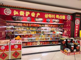 �����ں����罻ƽ̨���𣬳�Ϊ�����ο����еġ����ع���ء�